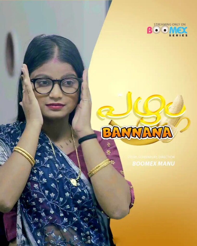 Bannana (2024) Hindi Hdrip | BoomEx Short Film |Watch online |Download -  DESIMMS69.COM