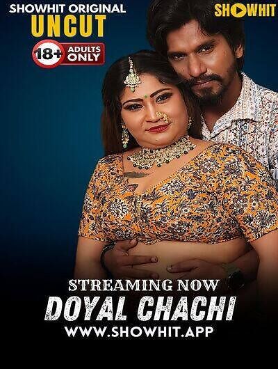 Doyal Chachi ShowHit adult Short film 